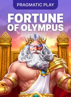 Fortune of Olympus game