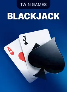 Blackjack game